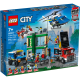 LEGO City "Полицейская погоня в банке" 60317